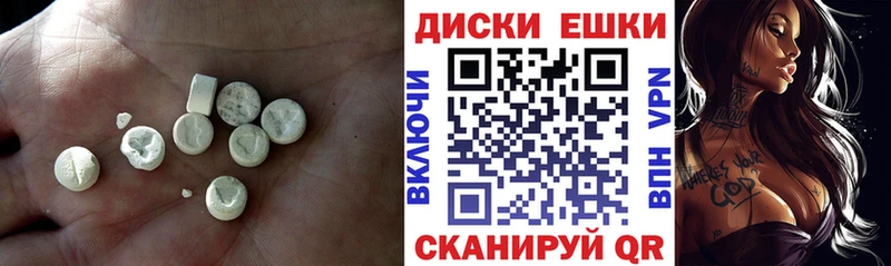 даркнет как зайти  даркнет сайт  Абдулино  Экстази Philipp Plein 