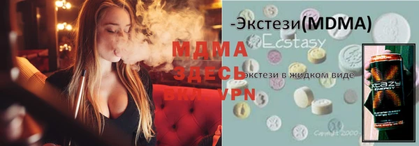 индика Остров
