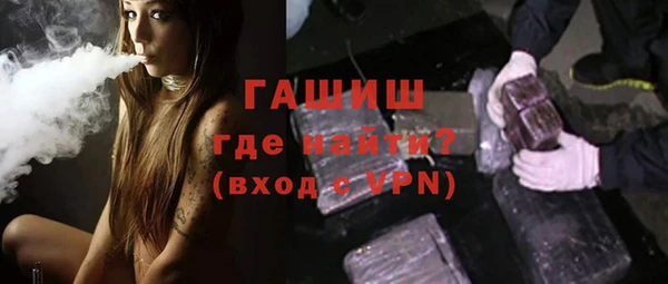 индика Остров