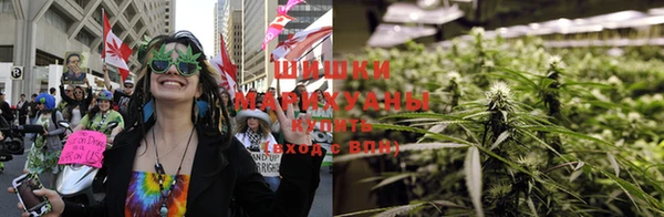 ALPHA PVP Абинск