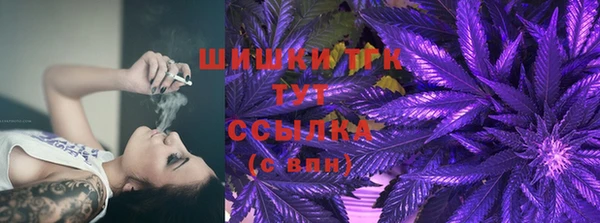 ALPHA PVP Абинск