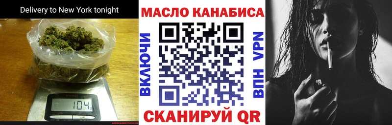 Дистиллят ТГК Wax  где найти наркотики  Абдулино 